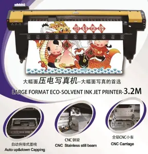 Ecosolvent प्रिंटर पर 2 DX5 प्रिंट सिर 3.2m प्रिंट विस्तृत कम कीमत