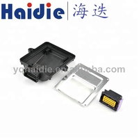 Caja de plástico para conectores de coche, carcasa impermeable para conectores macho y hembra de 24 Pines, PCB ECU