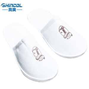 Confortable Hôtel Pantoufles <span class=keywords><strong>Rafale</strong></span> Pantoufles Pantoufles Avec Logo Personnalisé - Product Image 2