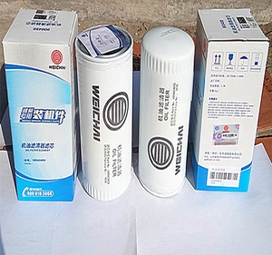 Bộ Lọc Dầu <span class=keywords><strong>WEICHAI</strong></span> P/N 1000422384 Phụ Tùng Động Cơ - Product Image 2
