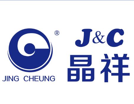 Zhangzhou Jinxiang Shell Button Co., Ltd. logo