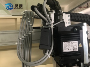 Mesin penyemprot otomatis untuk lampu dan lentera mesin penyemprot cat garis Semprot Mini - Product Image 5