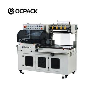 Máquina de envoltura termorretráctil para libros de ejercicios en caja - Product Image 2