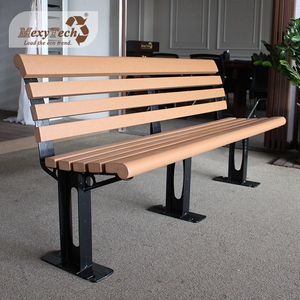 Jardin en bois en plastique dossier <span class=keywords><strong>balcon</strong></span> <span class=keywords><strong>banc</strong></span> cour terrasse ménage wpc <span class=keywords><strong>banc</strong></span> public - Product Image 3