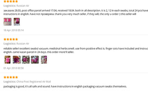 Чистая точка тампона Красивая Жизнь тампон Цин Гонг Вань Китайский травяной Тампон стерильный медицинский тампон 100% натуральный травяной - Product Image 2