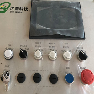 Màu Thép Tấm Hai Lớp Mái Nhà Và Tường Cuộn Tạo Thành Máy - Product Image 5