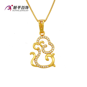 Zhixup — pendentif zodiaque en or 24K, bijoux kawaii pour femmes - Product Image 2