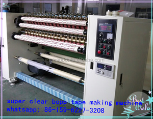 Luftblase entfernen Bopp Tape Slitting Maschine, WQ-212 Super Clear Gum Tape Slitting Maschine, Tape Rückspul maschine - Product Image 2