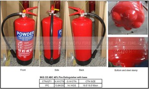 เครื่องดับเพลิงชนิดผงเคมีแบบแห้งขนาด9กก. MFZL9KG 15วินาทีได้รับการรับรองมาตรฐาน ISO - Product Image 6