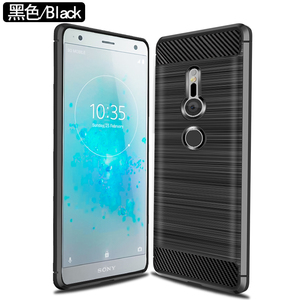 Coque compacte à dessin pour Sony <span class=keywords><strong>Xperia</strong></span> XZ3 <span class=keywords><strong>XZ2</strong></span>, étui en Tpu, livraison gratuite - Product Image 2