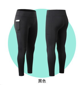 Abbigliamento sportivo da palestra con logo personalizzato da donna <span class=keywords><strong>pantaloni</strong></span> sessuali stretti stretti <span class=keywords><strong>pantaloni</strong></span> da donna in bianco <span class=keywords><strong>pantaloni</strong></span> da <span class=keywords><strong>Yoga</strong></span> Fitness <span class=keywords><strong>Yoga</strong></span> Legging - Product Image 6