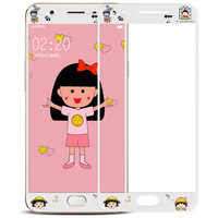 3D Soulagement Pleine Couverture En Verre Trempé Film Protecteur D'écran Pour Oppo R11 Plus