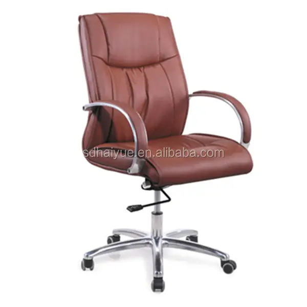 HAIYUE – chaise d'ordinateur de bureau en cuir PU de qualité supérieure, chaise de Gaming Beige HY1259