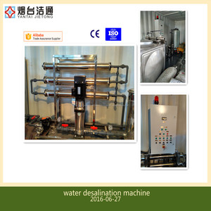 Contenedor de UV, <span class=keywords><strong>la</strong></span> capa de ozono, equipo de purificación de agua de ósmosis inversa - Product Image 3