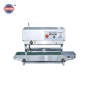 FR-900系列连续封带机塑料小袋封带机 - Product Image 1