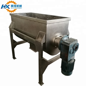 全自动干烟混合机食品和香料混合机干粉混合混合机化学搅拌机 - Product Image 1