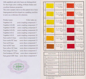 Naftol as-ol( componente de acoplamiento azoico 20) - Product Image 1