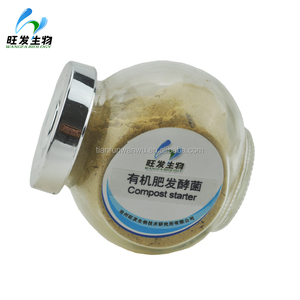 I batteri per la fermentazione feci in biologico fertilizzante organico - Product Image 5