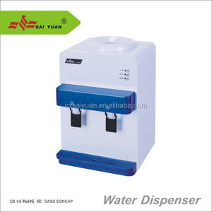 Dispensadores de agua de diseño atmosférico de sobremesa de 21 pulgadas, azul y blanco, con certificación CE - Product Image 1