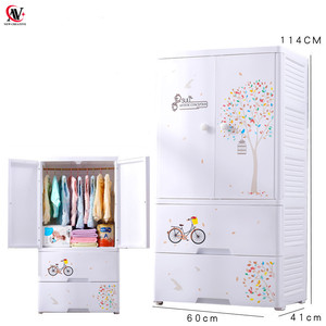 Armoire de rangement <span class=keywords><strong>en</strong></span> <span class=keywords><strong>plastique</strong></span> <span class=keywords><strong>à</strong></span> 3 niveaux pour vêtements d'enfants avec portes ouvertes, armoire mobile <span class=keywords><strong>en</strong></span> PP, 60*41*114CM - Product Image 1
