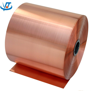 C1100 C1200 C1220 빨간 순수한 구리 지구 99.9% 간격 0.1mm - 3mm - Product Image 4