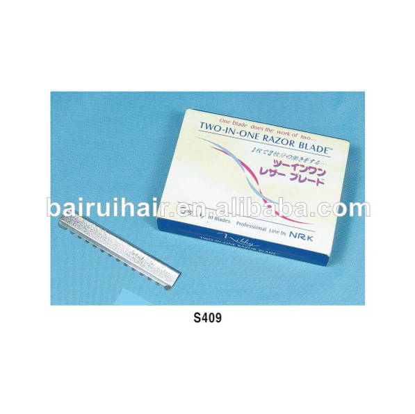 Лезвие бритвы два в одном