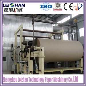 Ligne de recyclage de papier usagé OCC <span class=keywords><strong>Machine</strong></span> de recyclage de papier carton <span class=keywords><strong>Machine</strong></span> de fabrication de papier rouleau géant - Product Image 2