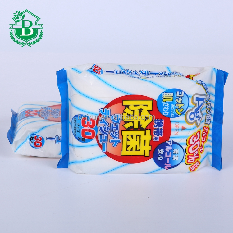 Большой салфетки 10 шт. пользовательские топ продажи без алкоголя салфетки сиденье для унитаза