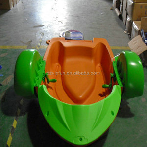 New s 2016 new design products bumper boat Chinese commodity - Product Image 2