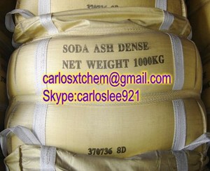 Mejor Precio doble anillos carbonato <span class=keywords><strong>de</strong></span> sodio/soda ash luz, denso - Product Image 1