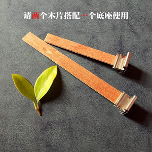 Hot Sale Candles Wooden <strong>Wood</strong> <strong>Wicks</strong> with Sustainers for Candle Making DIY - Product Image 3