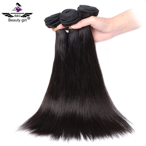 Trenza <span class=keywords><strong>de</strong></span> ganchillo en mechones <span class=keywords><strong>de</strong></span> cabello sin pegamento, sin hilo, sin clips, trenzada a máquina, cabello virgen peruano húmedo y ondulado - Product Image 5