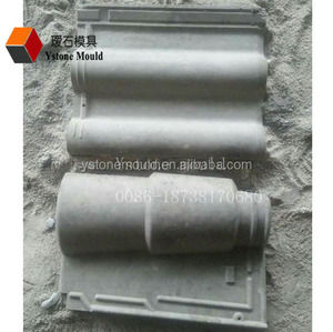 Nhựa Khuôn Lát Nền Bê Tông Mái Ngói Khuôn - Product Image 4