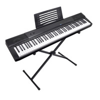 Professional Digital Piano Keyboard 88 Weighted Keys with USB-Midi APP Musical Instruments for Sale
