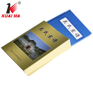 <span class=keywords><strong>Relié</strong></span> personnalisé Rétractable Couverture Impression <span class=keywords><strong>Livre</strong></span> - Product Image 1