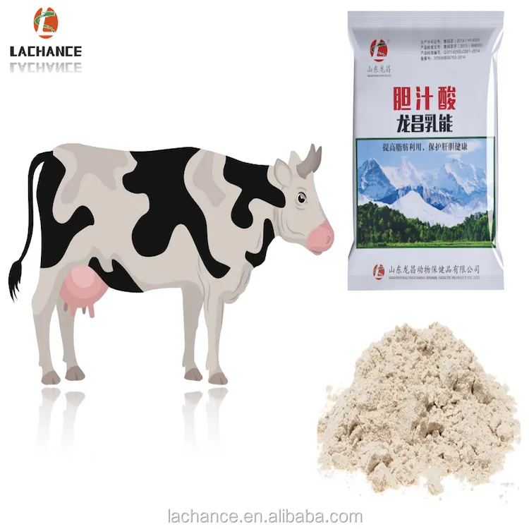Bovini/mucche di alimentazione per la vendita, di alta produzione di latte additivo