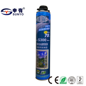 Mật Độ Cao Sức Mạnh Cháy Đánh Giá B3 Phun Bọt Cách Nhiệt Xây Dựng Mở Rộng Hai Thành Phần PU Lỏng <span class=keywords><strong>Polyurethane</strong></span> Bọt Giá - Product Image 3