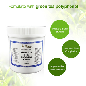 ครีมขัดผิวสำหรับผู้ใหญ่ชาเขียวสมุนไพรธรรมชาติ - Product Image 2