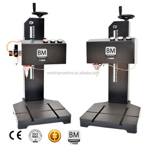 Machine de marquage rotative à points à bas prix pour numéros de série, dates et graphiques - Product Image 1