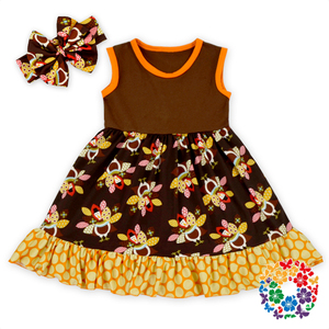 new baby frock design