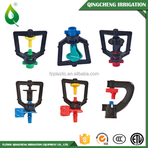 1/2 "15mm En Plastique Pulvérisateur Full Circle <span class=keywords><strong>Irrigation</strong></span> <span class=keywords><strong>Buse</strong></span> - Product Image 1