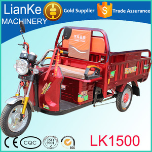 <span class=keywords><strong>el</strong></span> ahorro de energía <span class=keywords><strong>el</strong></span>éctrica de tres ruedas scooter de/uso de la familia <span class=keywords><strong>el</strong></span>éctrica de tres ruedas scooter de/triciclo de carga - Product Image 5