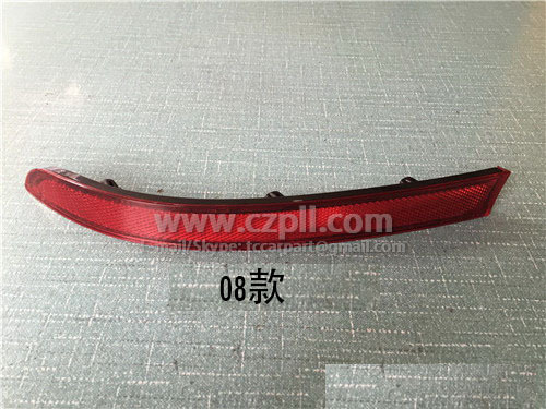 ZHINUAN Réflecteur Arrière Pare-chocs Pour VW Touran (2006-2010) - Améliore La Visibilité Et La Sécurité - 8