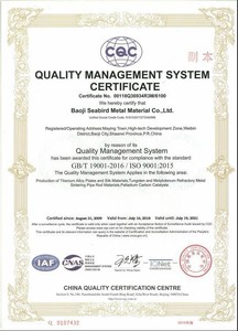 Sản Phẩm Dễ Dàng Bán Cấy Ghép Dây Phẳng Af Trên 15 Độ C Nitinol Dây Hình Dạng Bộ Nhớ Nhà Sản Xuất - Product Image 5