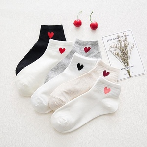Red Heart Cute Cotton <strong>Socks</strong> for <strong>Women</strong> Simple Basic Fresh Design <strong>Warm</strong> Comfortable for Daily Use Ankle Hot Sale for Spring Summer - Product Image 1