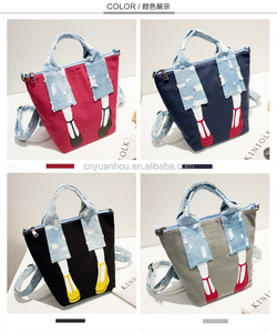 Dames Décontracté Denim Sac À Provisions Femme Grand Unique Épaule Jeans Sacs À Main de Plage - Product Image 6