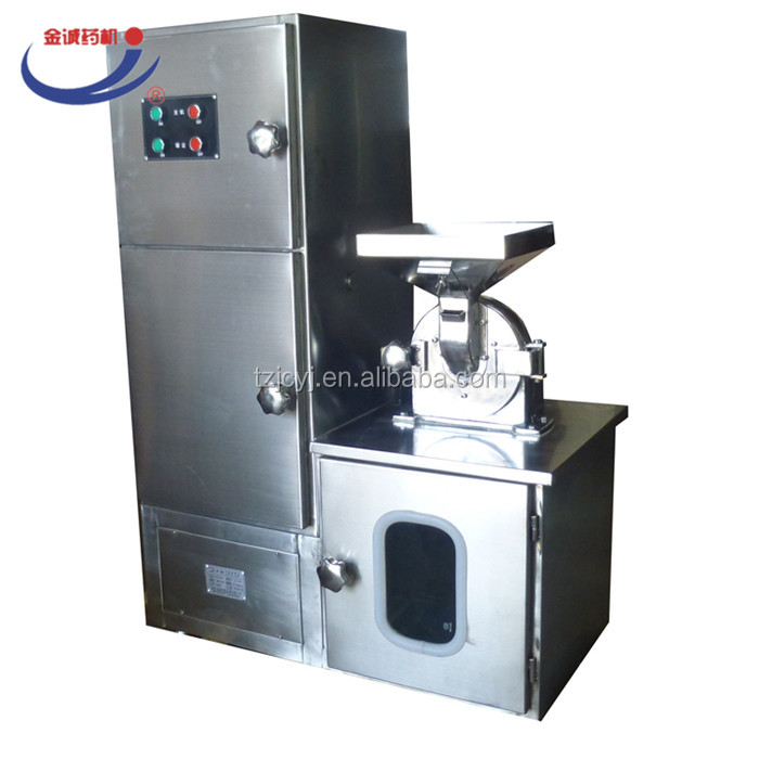 Кофе соль сахар специи травы Красного перца дробилка дробильная машина для пластмассы