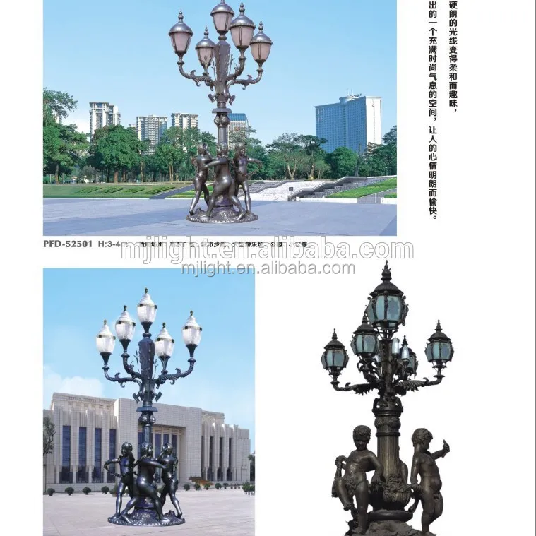 Серия статуй, литая алюминиевая световая стойка 3-4 м для декоративной площади