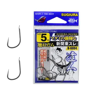 salmon hooks, salmon hooks Suppliers and Manufacturers at