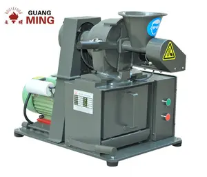 China Guangming New Design superior coal mill for sample preparation